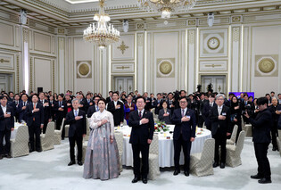 New Year's greeting event at Cheong Wa Dae