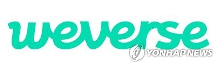 Weverse apologizes, files criminal complaint over employee