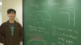 S. Korean mathematician solves 6-decade math puzzle