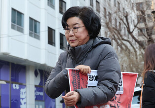 Nominee for budget minister