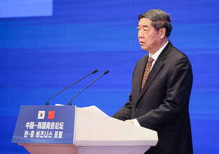 S. Korea-China biz forum in Beijing