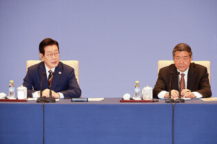 S. Korea-China biz forum in Beijing