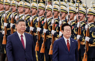 S. Korea-China summit talks in Beijing