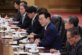 S. Korea-China summit talks in Beijing