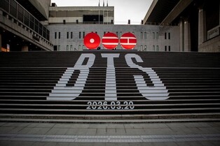BTS decorates Sejong Center staircase with album promo ahead of March comeback
