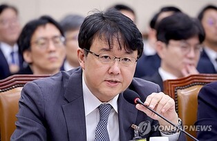 Prosecution, police to form joint investigation team to handle Unification Church allegations