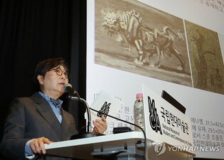 MMCA unveils major 2026 exhibitions: Do Ho Suh, Damien Hirst