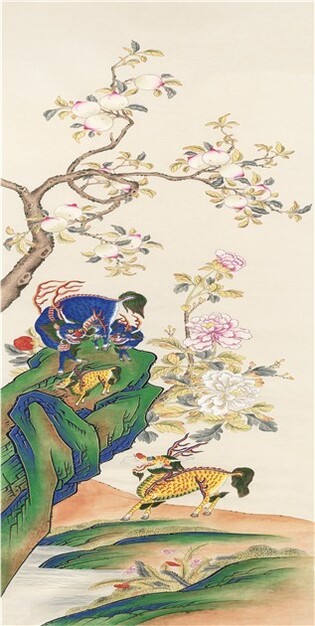 Gift for Xi by Lee, his wife