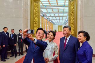 S. Korea-China summit talks in Beijing