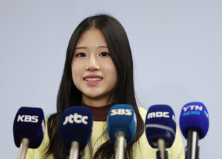 S. Korean figure skater Lee Hae-in