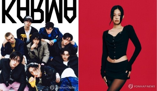 Stray Kids, BLACKPINK’s Jennie to headline U.S.