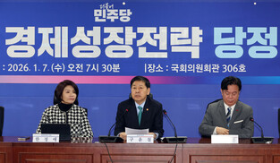 Ruling party-gov't meeting