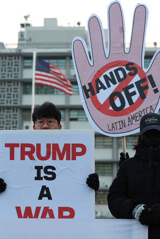 Anti-Trump protest in Seoul