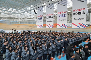 Olympic athletes start training