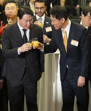 Seoul's new year greeting event