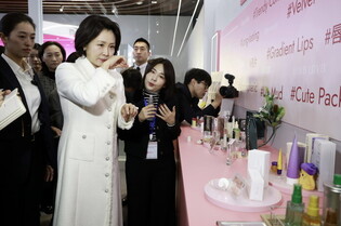 S. Korean first lady in Shanghai