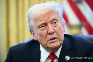 Trump says U.S. will stand by NATO even if it won't amid Greenland controversy