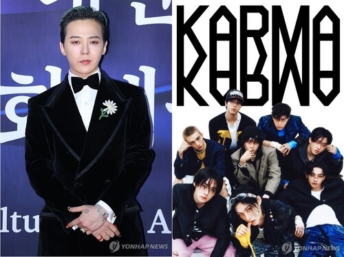 G-Dragon, Stray Kids to perform at Paris charity concert