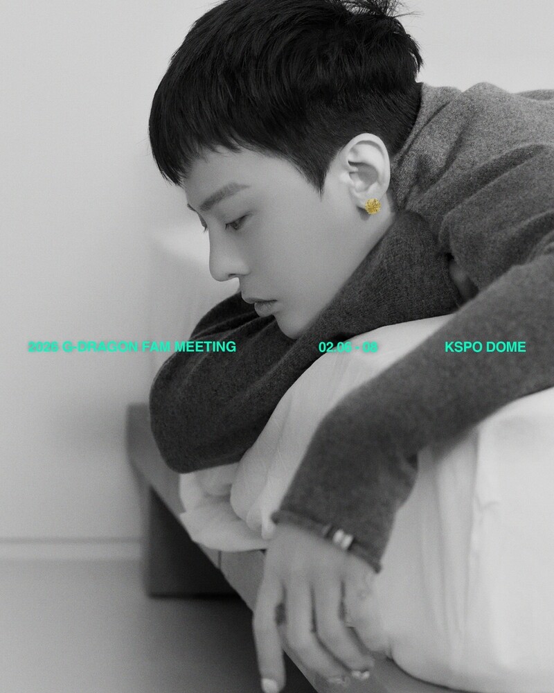 [가요소식] 지드래곤, 내달 KSPO돔서 데뷔 첫 단독 팬미팅