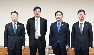 Meeting on financial markets