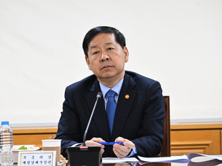 Meeting on financial markets