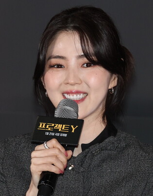 S. Korean actress Han So-hee