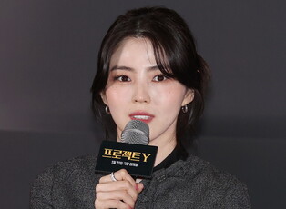 S. Korean actress Han So-hee