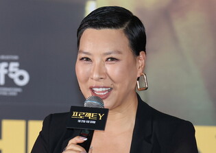 S. Korean actress Jung Young-joo