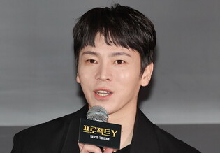 S. Korean actor Lee Jae-kyun