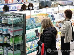 Exports of K-beauty products hit all-time high in 2025: data