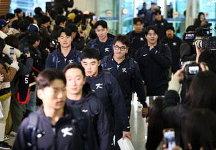 Nat'l baseball team leaves for WBC camp in Saipan