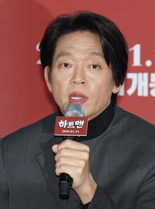 S. Korean actor Park Ji-hwan
