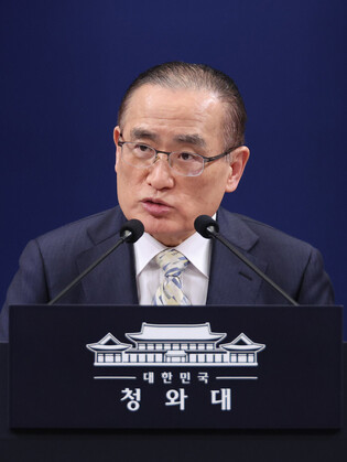 Lee to visit Japan for summit talks with Takaichi
