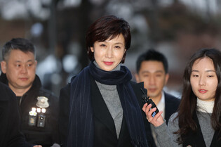 SK Chairman's ex-wife attends divorce appeals case