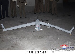 (LEAD) N. Korea accuses S. Korea of drone incursions, warns Seoul will 'pay dear price'