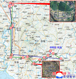 N. Korea accuses S. Korea of drone incursions