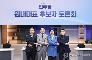 Ruling party set to elect new floor leader