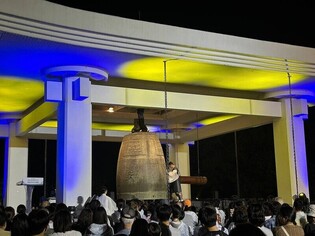 Resonance of a millennium rings anew; State preceptor’s bell found to be stable