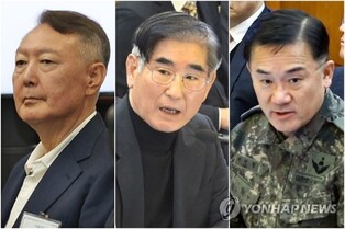 (LEAD) Court holds 1st hearing of ex-President Yoon's trial on charges of benefiting enemy