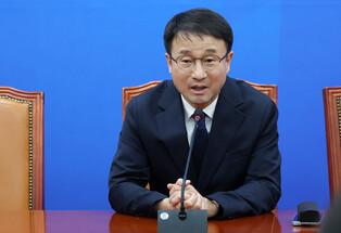 Ruling party's floor leader election