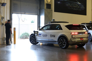 Test drive of Hyundai Motor-backed Ioniq 5 robotaxi