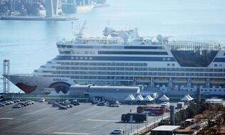 Worldwide cruise ship AIDAdiva in S. Korea