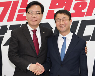 Floor leaders of ruling, opposition parties meet