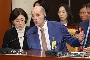 Coupang CEO Rogers leaves S. Korea amid police summons over data leak