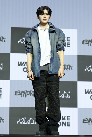 S. Korean boy group Alpha Drive One