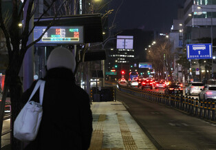 Seoul bus union launches strike