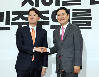 Opposition party's leader meets minor party's chief