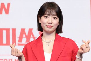 S. Korean actress Park Shin-hye