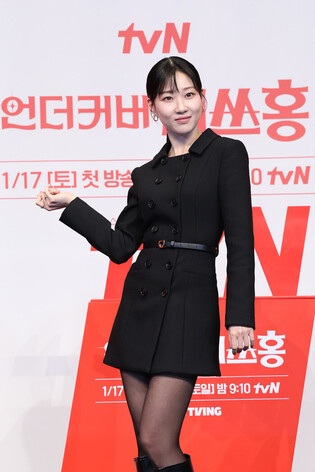 S. Korean actress Ha Yoon-kyung