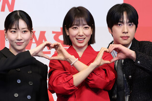 Drama 'Undercover Miss Hong'